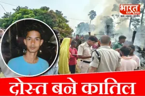 Muzaffarpur में युवक की हत्या के बाद भारी बवाल, उग्र भीड़ ने आरोपियों के 8-10 घरों में लगाई आग
