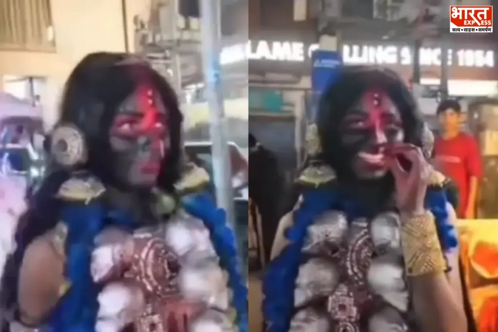 Neetu Bisht Controversy