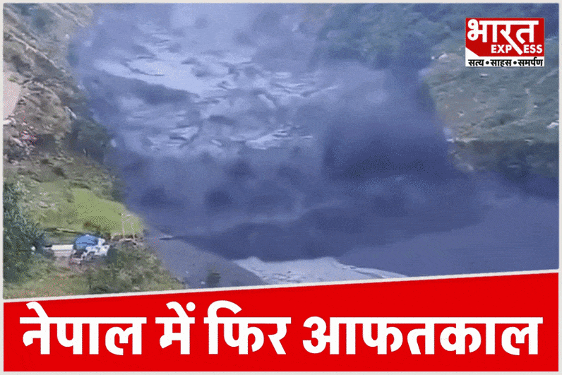 Nepal-Budhi-Gandaki-River-Flood
