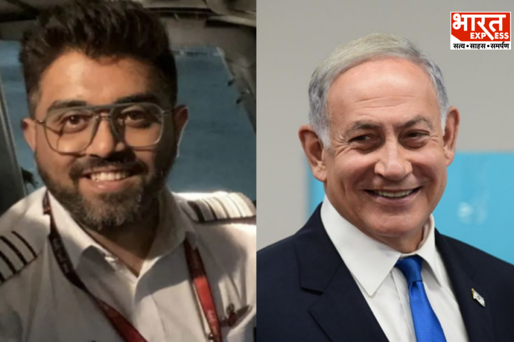Netanyahu Invites Smit Machchhar