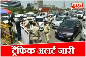 Noida Dussehra Traffic Advisory: दशहरा और मूर्ति विसर्जन को लेकर बदलेगा ट्रैफिक, घर से निकलने से पहले जान लें नए रूट