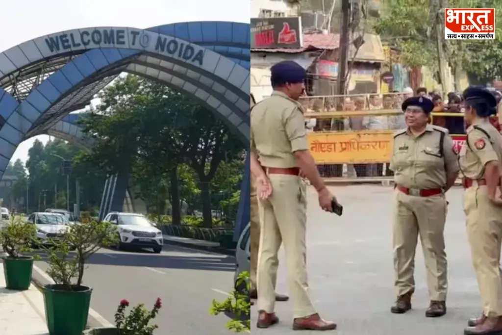 Noida Section 163 Imposed