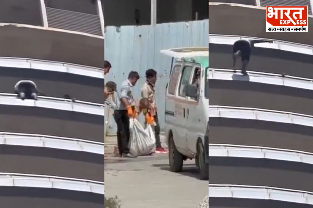 Noida Supernova Society Suicide