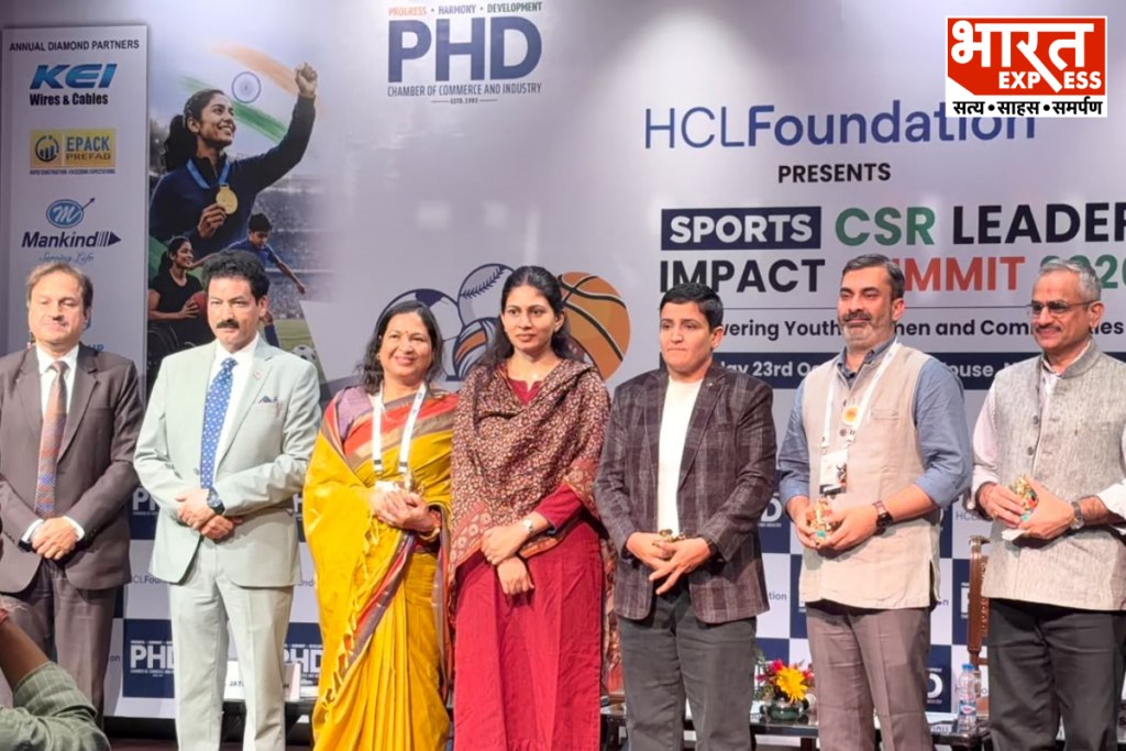 PHDCCI Sports CSR Summit New Delhi Corporate Funding India 2047