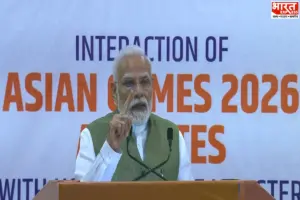 इतिहास रचकर लौटे चैंपियन! एशियन गेम्स में भारत का शानदार प्रदर्शन, पीएम मोदी ने खिलाड़ियों की मेहनत को सराहा
