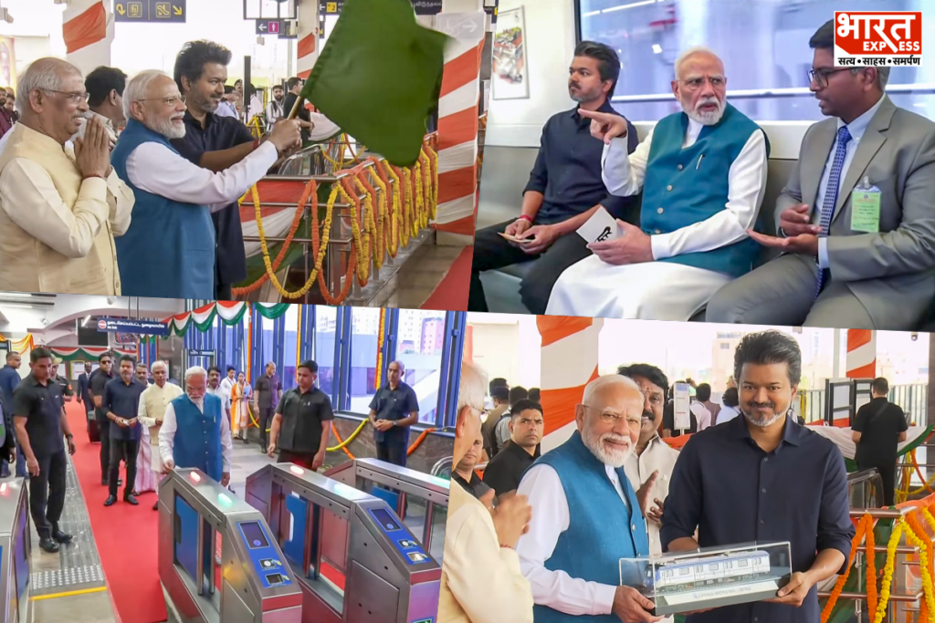 PM Modi Chennai Metro