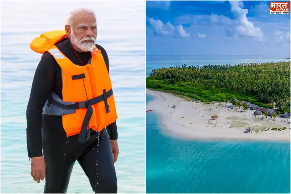 PM Modi Lakshadweep