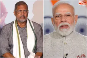 बहुत याद आएंगे नाना…, नाना पाटेकर के निधन पर पीएम मोदी ने जताया गहरा दुख