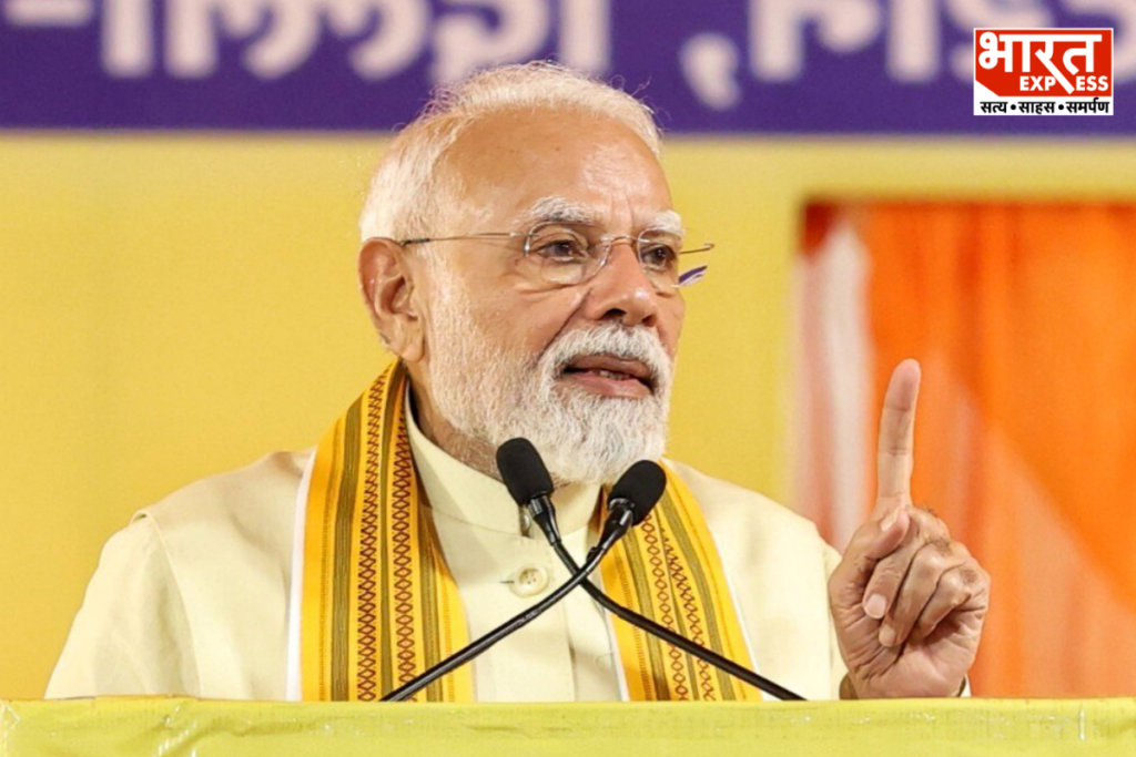 PM Modi Subhashit