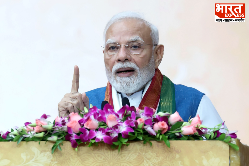 PM Modi Subhashitam