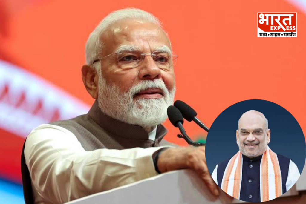 PM Narendra Modi 25 years