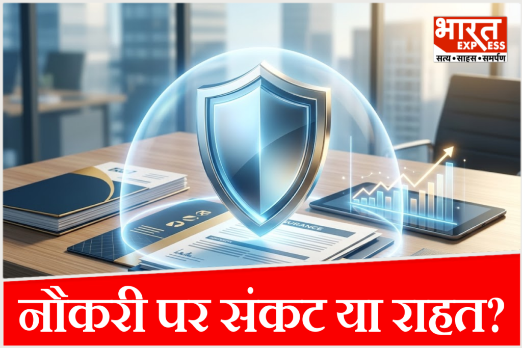 IRDAI के अध्यक्ष अजय सेठ ने बीमा सुधारों पर हितधारकों से सुझाव मांगते हुए एजेंटों के हितों की सुरक्षा का आश्वासन दिया.