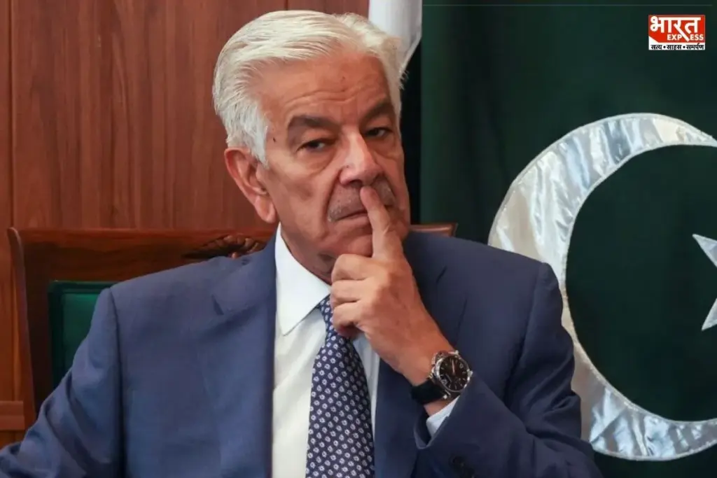 Pakistan