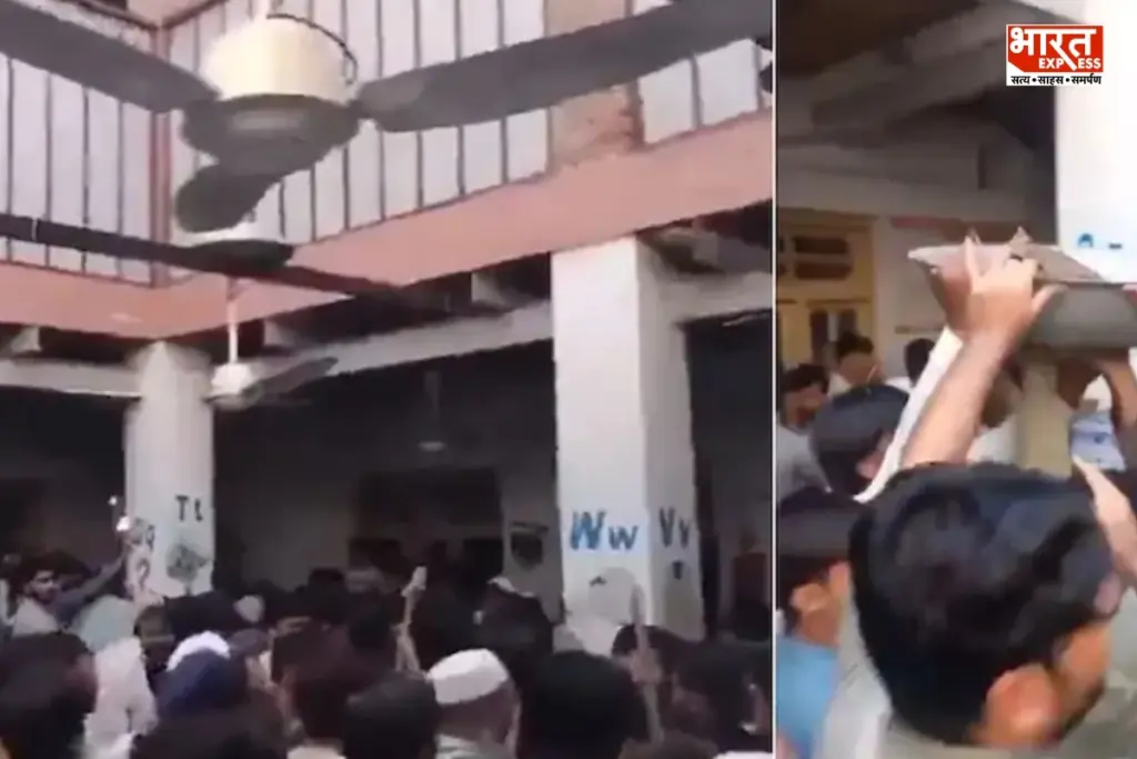  Pakistan School Tragedy