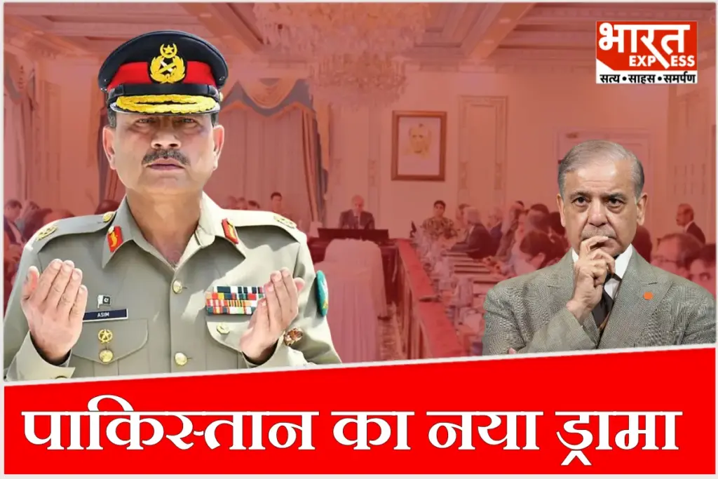 पाकिस्तान के खैबर पख्तूनख्वा प्रांत में सुरक्षा कारणों के चलते आपातकाल और गवर्नर शासन लागू किया गया.