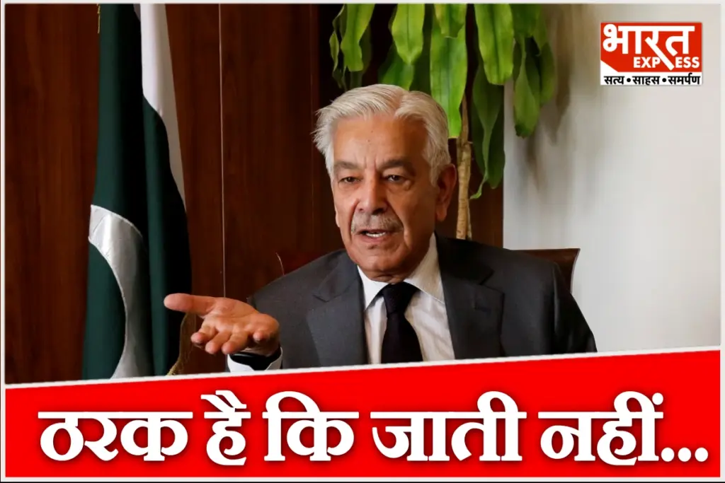 पाकिस्तानी रक्षा मंत्री ख्वाजा आसिफ द्वारा सोशल मीडिया पर मर्लिन मुनरो की तस्वीर पर की गई टिप्पणी के बाद मचा सियासी और सोशल मीडिया बवाल.