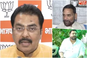 “बूथ लूटने वाले अब ईमानदारी की बात कर रहे” पटना में विपक्ष के मार्च पर भाजपा-जदयू का तीखा हमला “बूथ लूटने वाले अब ईमानदारी की बात कर रहे” पटना में विपक्ष के मार्च पर भाजपा-जदयू का तीखा हमला