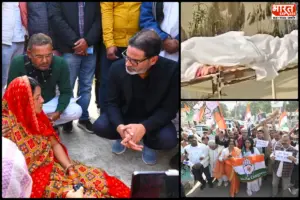8 महीने, 30 DNA टेस्ट… फिर भी खाली हाथ CBI; पटना NEET छात्रा मौत मामले में क्लोजर रिपोर्ट दाखिल