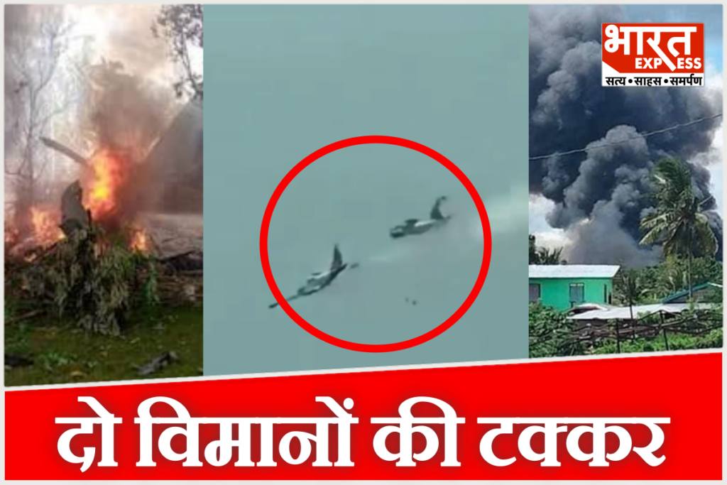 Philippines plane crash Fernando Air Base