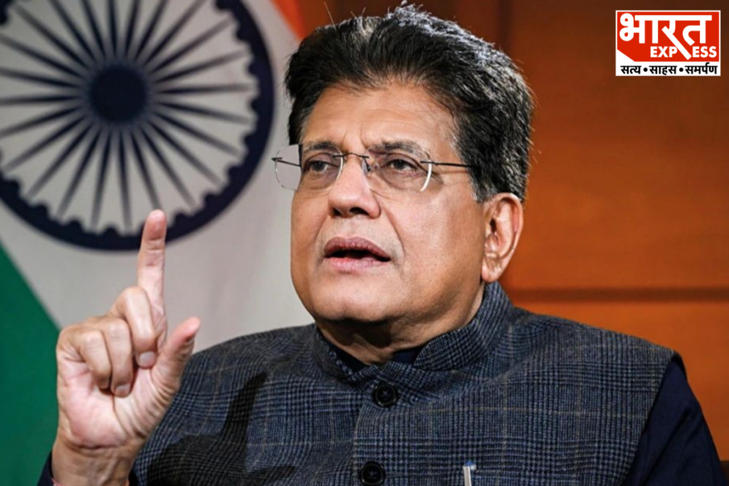 Piyush Goyal India Fastest Growing Economy 2047 Viksit Bharat Vision