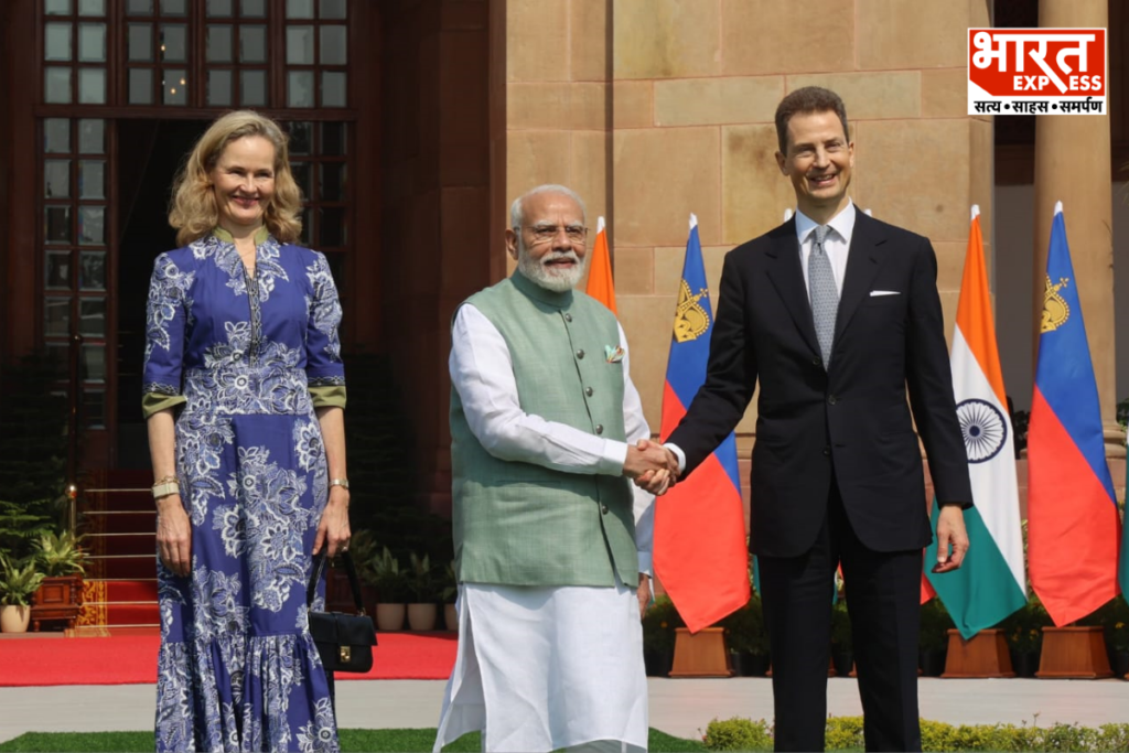 Pm modi meet Liechtenstein Prince Alois