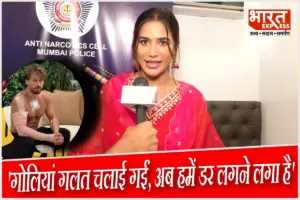 ‘अब तो कैमरे पर बोलने में भी डर लग रहा है…’ टाइगर श्रॉफ पर गोलियां चलने के बाद छलका पूनम पांडे का दर्द, बोलीं- ये बहुत डरावना