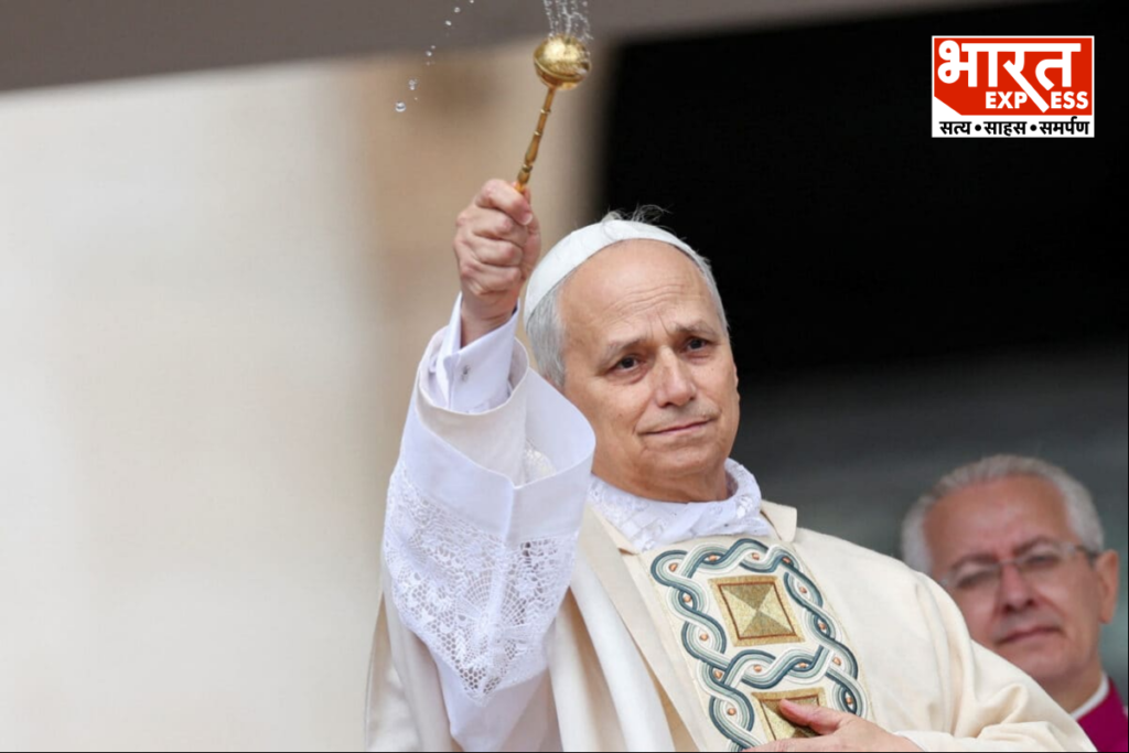 Pope Leo Health Update