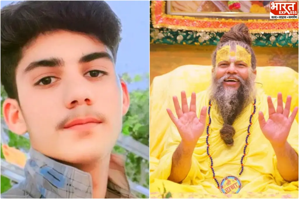 premanand-maharaj-ashram-anuj-chaudhary-missing-family-protest-vrindavan