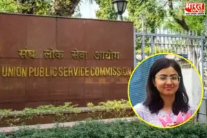 किताबें बेचकर पूरी की पढ़ाई, परिवार ने भी किया विरोध; अब बिहार की बेटी ने UPSC क्रैक कर रचा इतिहास