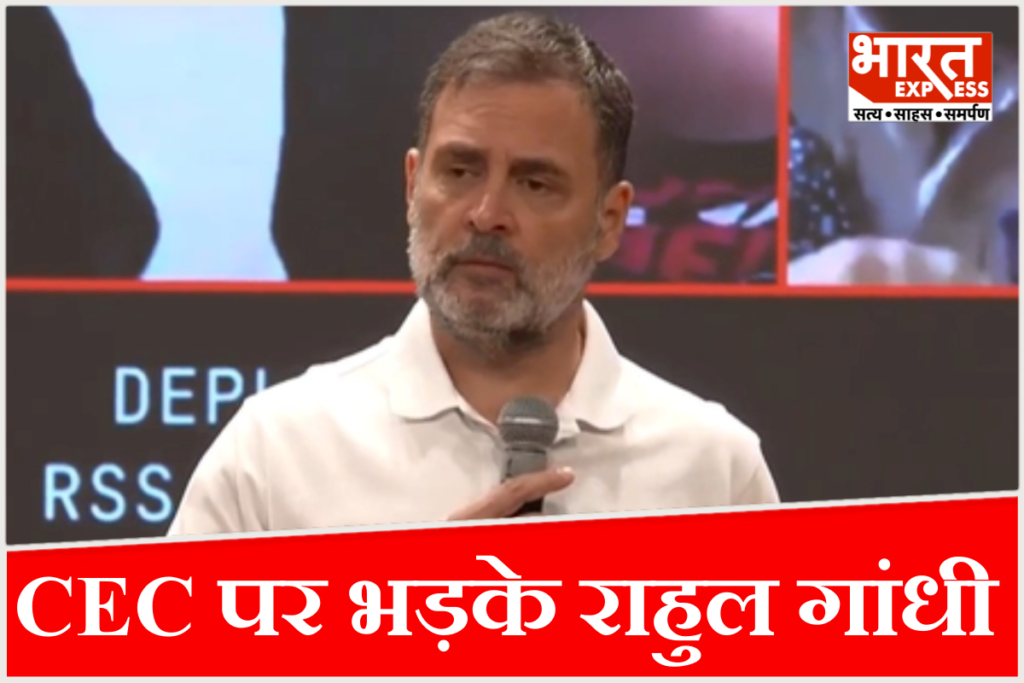 INDIA Alliance Supreme Court March