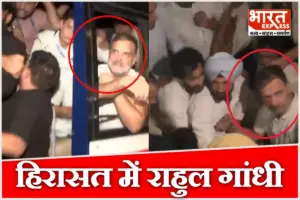 SIR और चुनाव आयोग के खिलाफ INDIA ब्लॉक का हल्लाबोल, पुलिस ने राहुल गांधी को हिरासत में लिया