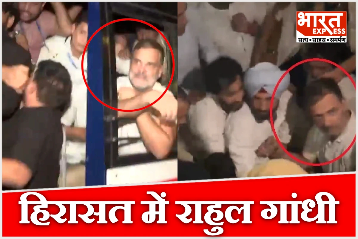 SIR और चुनाव आयोग के खिलाफ INDIA ब्लॉक का हल्लाबोल, पुलिस ने राहुल गांधी को हिरासत में लिया