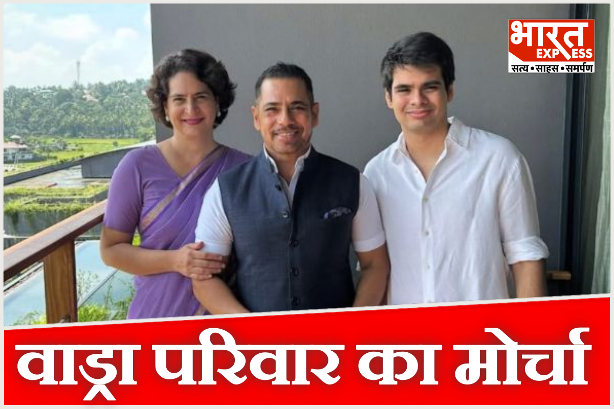 ‘तिरंगे के लिए अड़ा रहा बेटा’, रेहान वाड्रा की एग्जिबिशन पर बवाल, क्या बोले रॉबर्ट और प्रियंका वाड्रा?