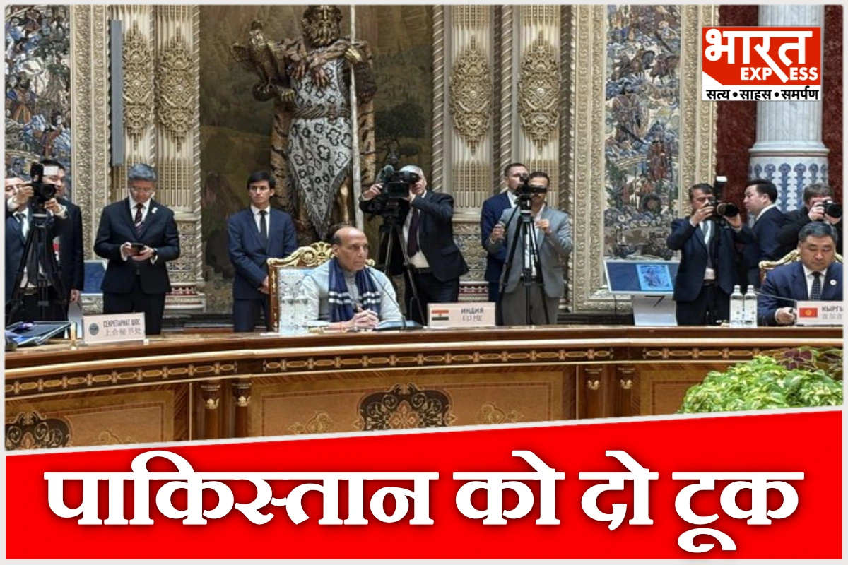 ‘आतंक पर नहीं चलेगा डबल स्टैंडर्ड’, SCO में राजनाथ का पाकिस्तान पर प्रहार, इशाक डार के सामने आतंकवाद पर सुनाई खरी-खरी