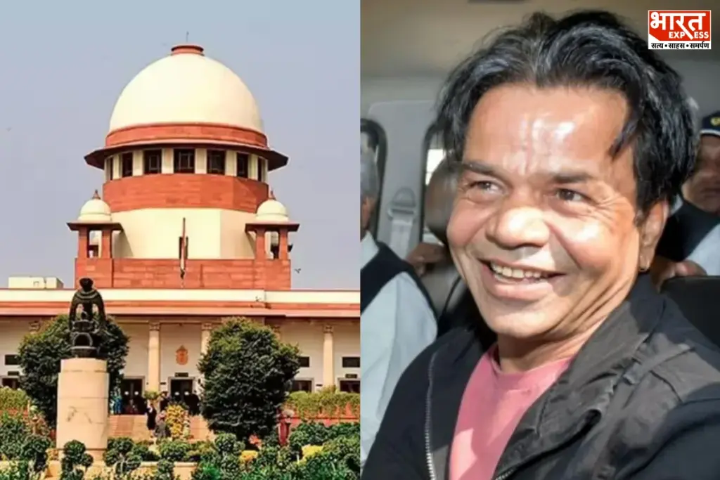 Rajpal Yadav Cheque Bounce Case