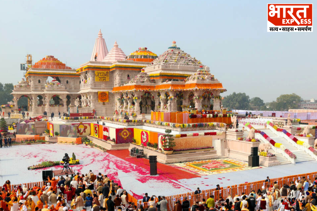 Ram Mandir Ayodhya Sugam Darshan Pass Booking 90 Days Trust