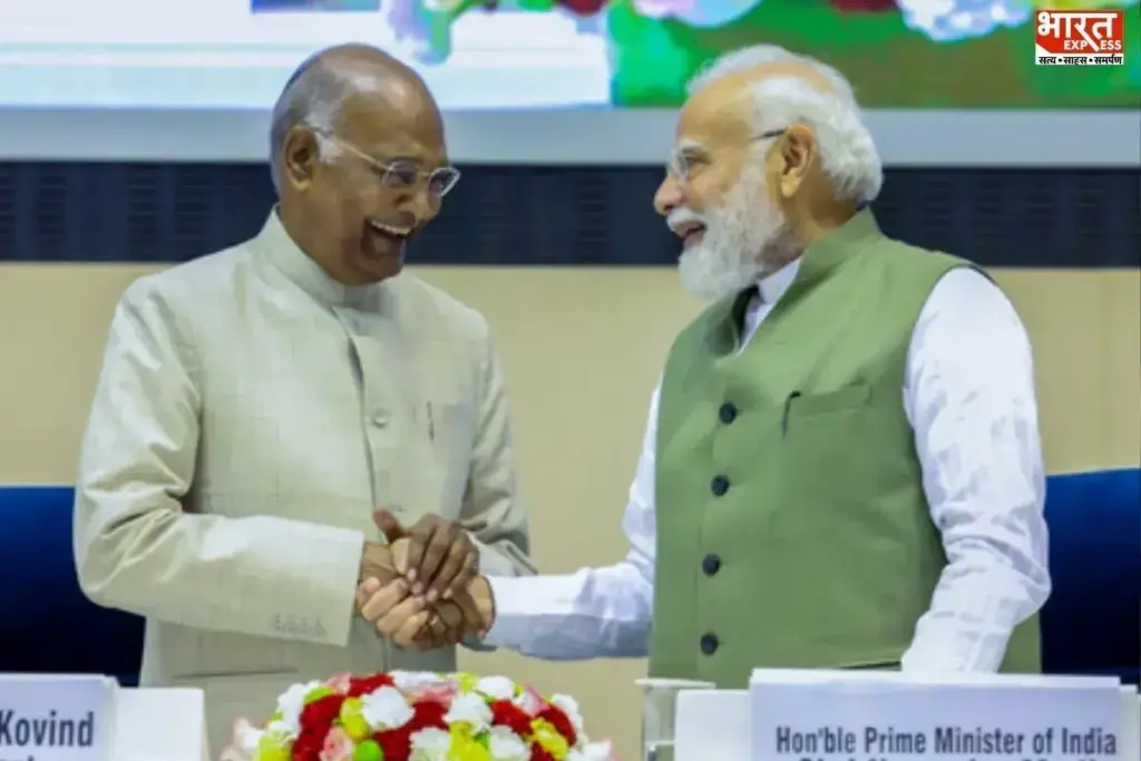 Ram Nath Kovind