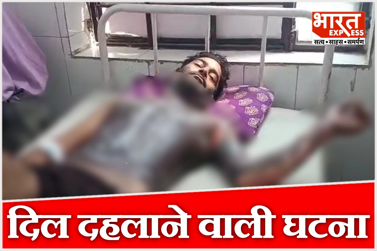 अलवर में दिल दहलाने वाली घटना, बेटे से बाइक का बहाना कर मंगवाया पेट्रोल, फिर खुद को लगाई आग