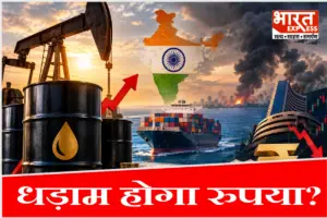 पेट्रोल पंपों से लेकर किचन तक आफत! $115 पार क्रूड और 10 गुना महंगा भाड़ा; जानिए भारत के पास क्या है इस तबाही का काट