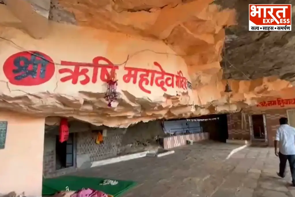 Rishi Mahadev Temple Pratapgarh Rajasthan Photo Story Tourism Development Demand