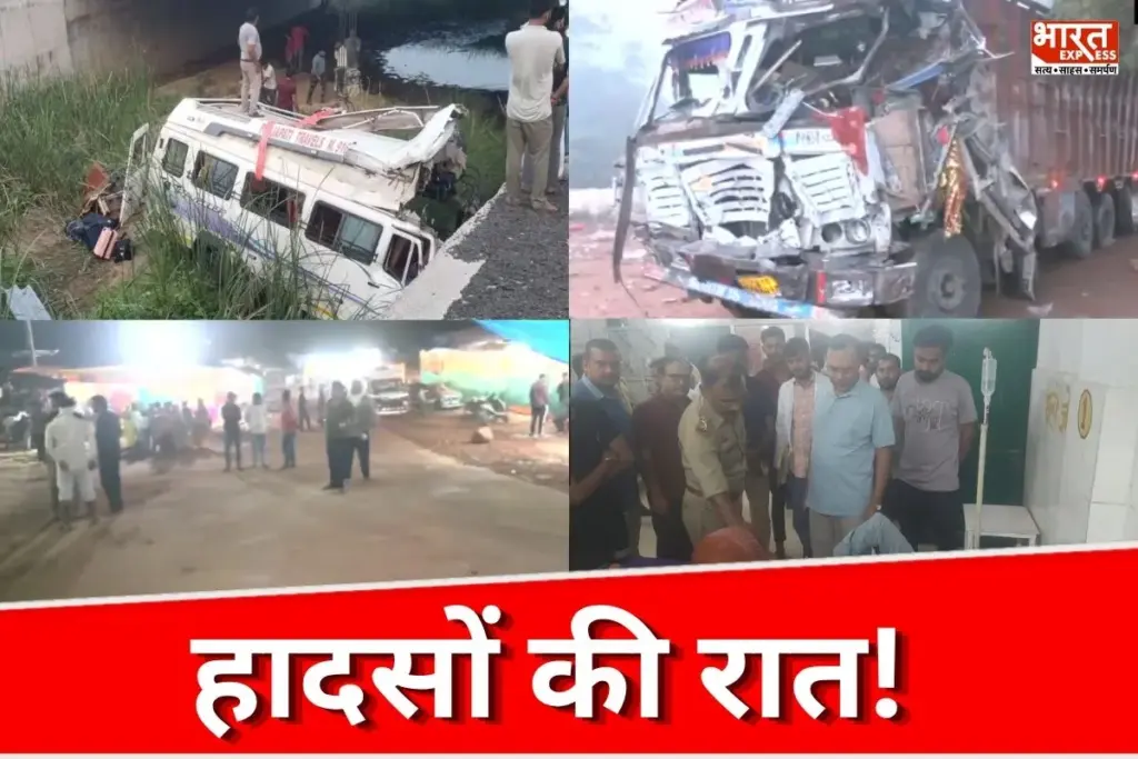 Road Accidents