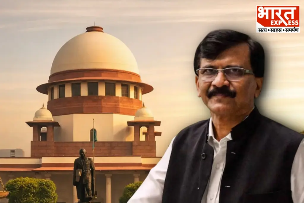 Sanjay Raut Unconditional Apology Supreme Court Contempt Case