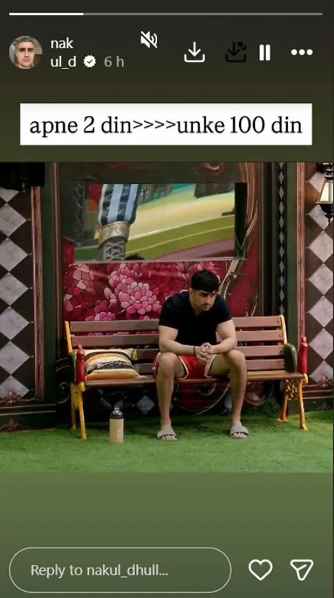 Bigg Boss 20- Bharat Express
