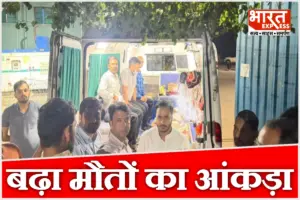 शीतला माता मंदिर हादसे में बढ़ा मौतों का आंकड़ा, एक और घायल ने तोड़ा दम, 16 हुई मृतकों की संख्या