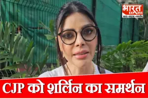 मुंबई के सड़कों पर उतरीं शर्लिन चोपड़ा! CJP को दिया समर्थन, SIR विवाद पर चुनाव आयोग को घेरा