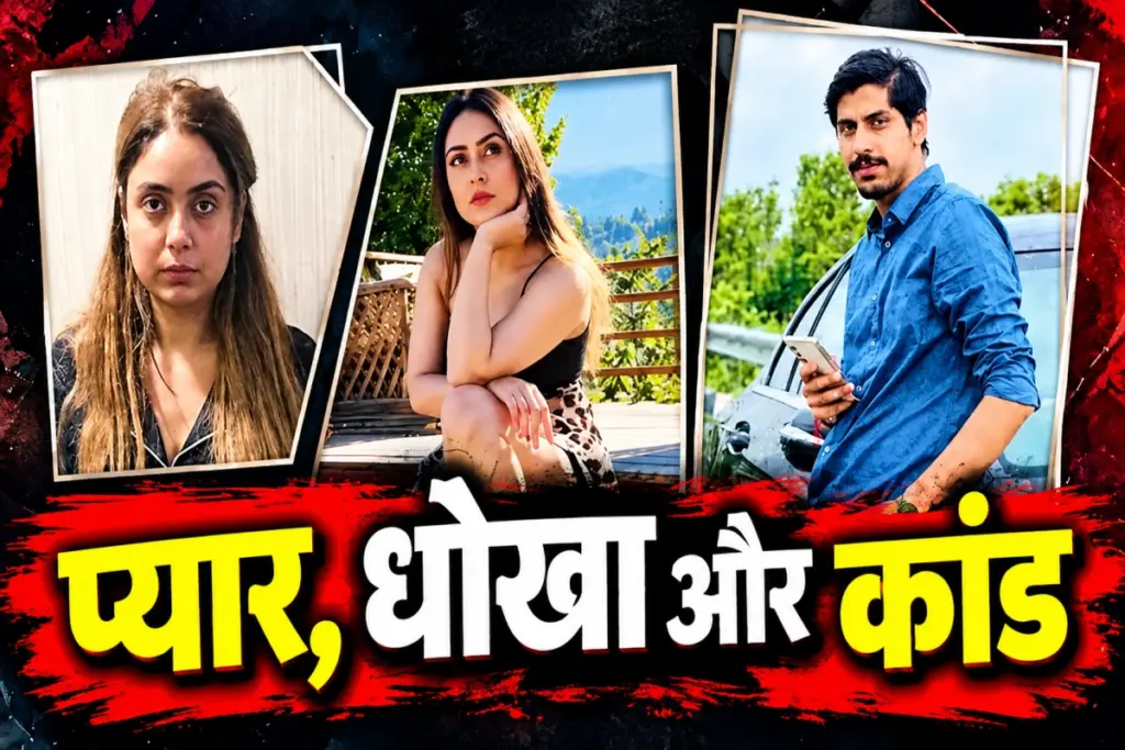 New claim in the Shiva Sharma murder case