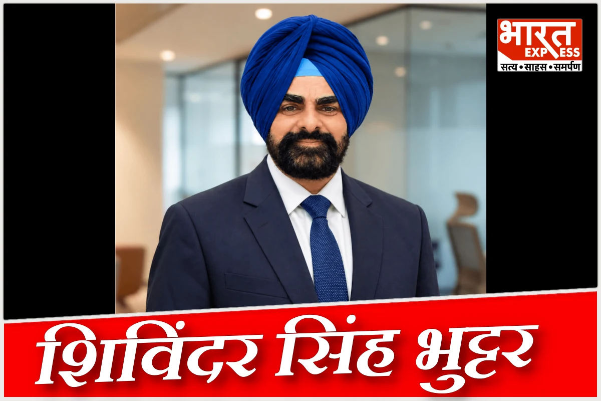सर्वोटेक रिन्यूएबल पावर सिस्टम ने शिविंदर सिंह भुट्टर को HR का वाइस प्रेसिडेंट नियुक्त किया, इनके बारे में जानिए