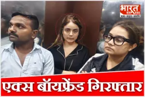 शिवा शर्मा मर्डर केस में एक और गिरफ्तारी, श्रद्धा का एक्स बॉयफ्रेंड आमिर STF के हत्थे चढ़ा
