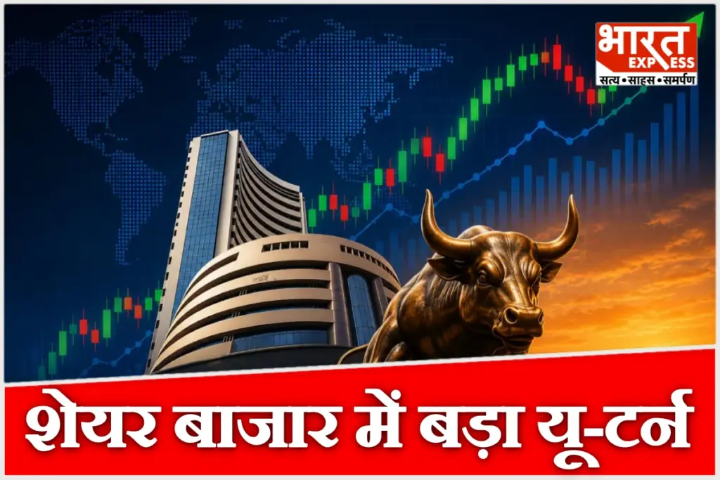 Sensex plunges 1,400 points