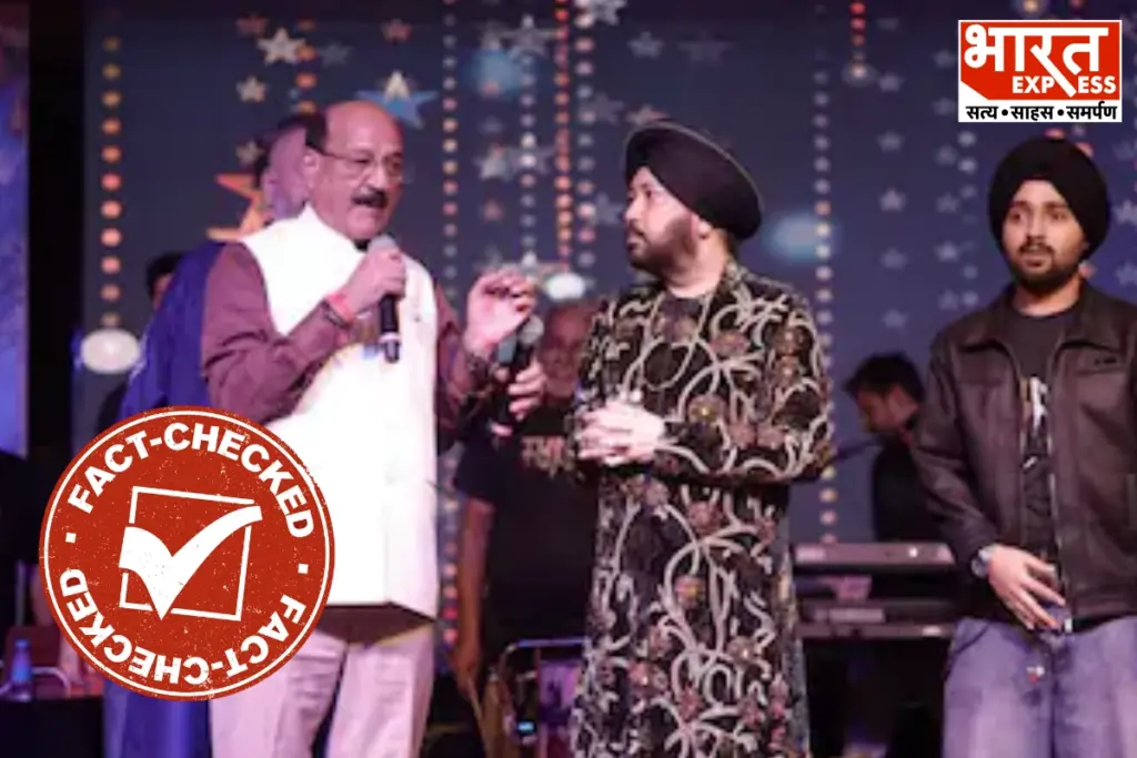 Subodh Uniyal Viral Video Fact Check Daler Mehndi Controversy Uttarakhand